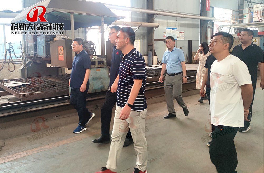 科勒夫设备现场参观交流